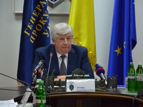 Шокин обсудил с Ляшко вопросы уголовной ответственности нардепов Шокин обсудил с Ляшко вопросы уголовной ответственности нардепов
