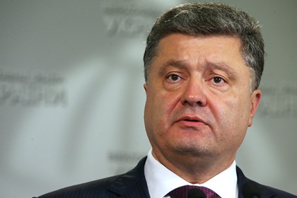 В Украине отмечается День соборности В Украине отмечается День соборности