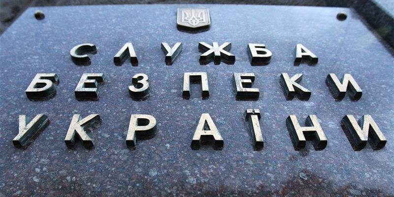 СБУ «прикрыла» преступную группу, которая подделывала паспорта СБУ «прикрыла» преступную группу, которая подделывала паспорта