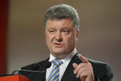 Порошенко забраковал идею легализации оружия Порошенко забраковал идею легализации оружия