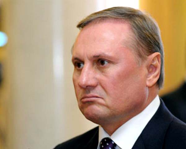 Силовики задержали экс-главу фракции ПР Ефремова Силовики задержали экс-главу фракции ПР Ефремова