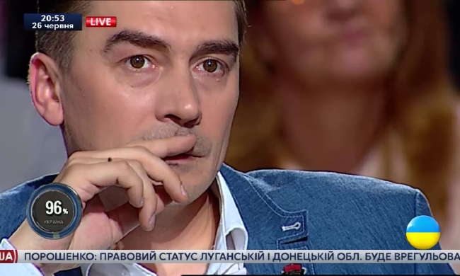 Дело Ставицкого закрыто из-за невозможности установления места нахождения фигурантов, - депутат Дело Ставицкого закрыто из-за невозможности установления места нахождения фигурантов, - депутат