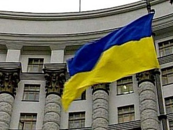 Кабмин поручил Минфину выпустить ОВГЗ на сумму 633 млн грн  Кабмин поручил Минфину выпустить ОВГЗ на сумму 633 млн грн