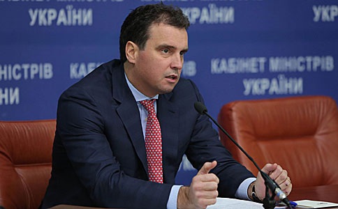 Абромавичус собирается сэкономить на госзакупках  Абромавичус собирается сэкономить на госзакупках