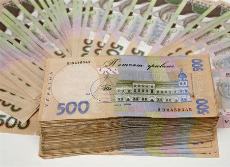 Аграрный фонд выпустит евробондов на 5 млрд грн для поддержки агарариев Аграрный фонд выпустит евробондов на 5 млрд грн для поддержки агарариев