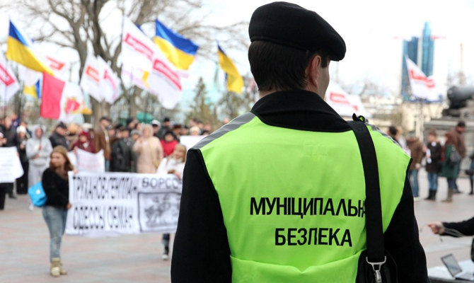 В столице заработала «Муниципальная стража» В столице заработала «Муниципальная стража»