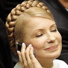 В Германии PR-кампания по освобождению Юли обошлась до 500 тыс. евро, - СМИ В Германии PR-кампания по освобождению Юли обошлась до 500 тыс. евро, - СМИ