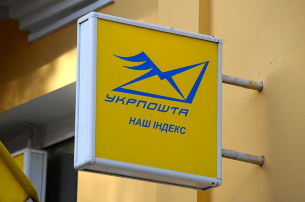 Силовики расследуют три дела о коррупции против бывшего руководства  Силовики расследуют три дела о коррупции против бывшего руководства