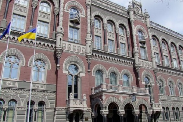 НБУ заменит монетами банкноты четырех номиналов НБУ заменит монетами банкноты четырех номиналов