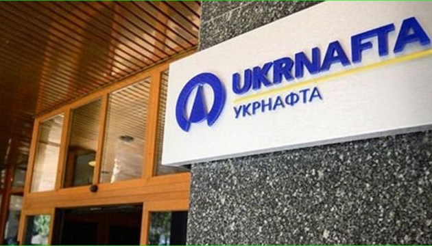 Укрнафта нарастила добычу газа Укрнафта нарастила добычу газа