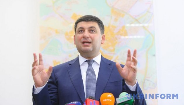 Гройсман чист: НАПК не выявило нарушений в его декларации Гройсман чист: НАПК не выявило нарушений в его декларации