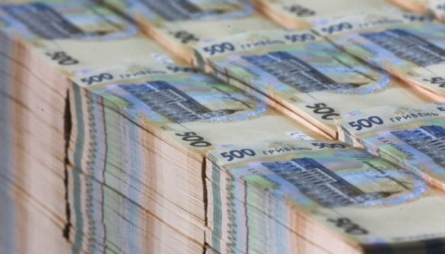 Поступления ЕСВ с начала года выросли на 27% Поступления ЕСВ с начала года выросли на 27%