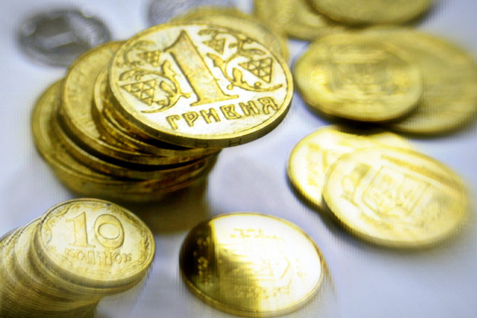В 2017 году Украина сэкономила более 27 млрд грн на электронных закупках  В 2017 году Украина сэкономила более 27 млрд грн на электронных закупках
