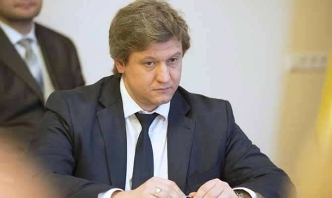 Расходы на ГПУ и СБУ нужно урезать – Данилюк Расходы на ГПУ и СБУ нужно урезать – Данилюк