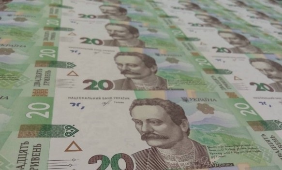 НБУ ввел в оборот обновленные 20 гривен  НБУ ввел в оборот обновленные 20 гривен