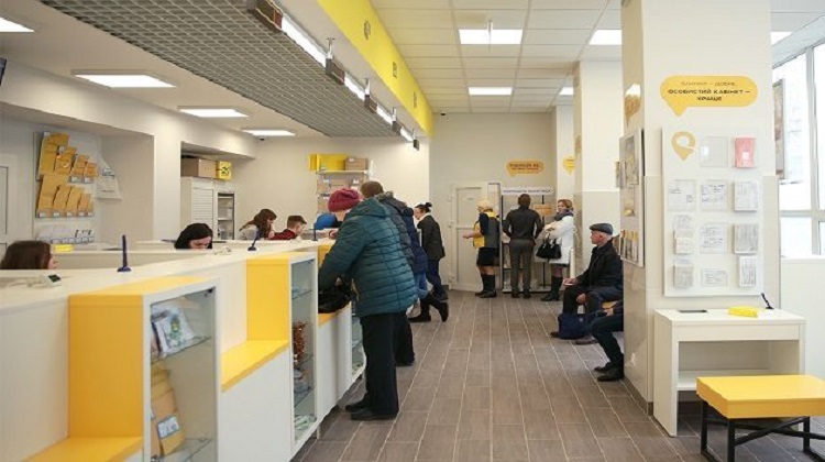 «Укрпочта» отправила в принудительный отпуск 20% сотрудников «Укрпочта» отправила в принудительный отпуск 20% сотрудников