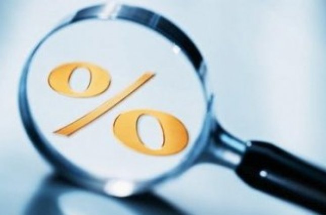 НБУ снизил учетную ставку до 6% годовых НБУ снизил учетную ставку до 6% годовых