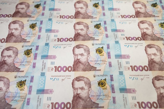 В общий фонд госбюджета не попало 78 млрд грн В общий фонд госбюджета не попало 78 млрд грн