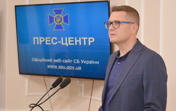 СБУ начала проверку Клюева, Шария и Кузьмина СБУ начала проверку Клюева, Шария и Кузьмина