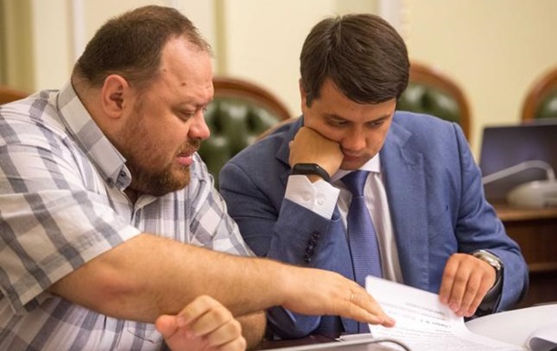 Депутаты согласовали деятельность и названия комитетов Депутаты согласовали деятельность и названия комитетов