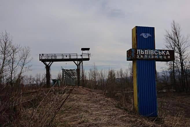 В Україні планують запустити «Карпатський експрес» до Румунії В Україні планують запустити «Карпатський експрес» до Румунії