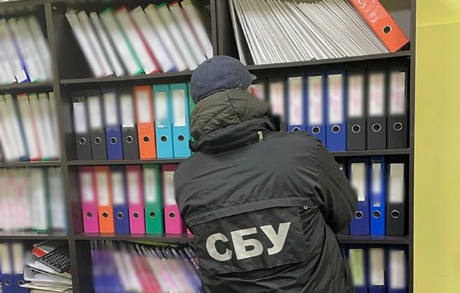 СБУ викрила масштабну схему розкрадання бюджетних коштів СБУ викрила масштабну схему розкрадання бюджетних коштів