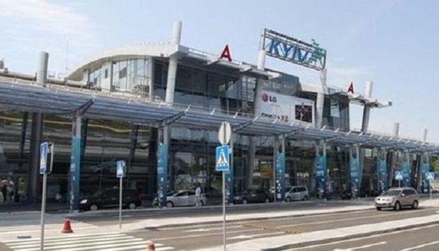 В аэропорту «Киев» увеличили время регистрации на рейсы В аэропорту «Киев» увеличили время регистрации на рейсы