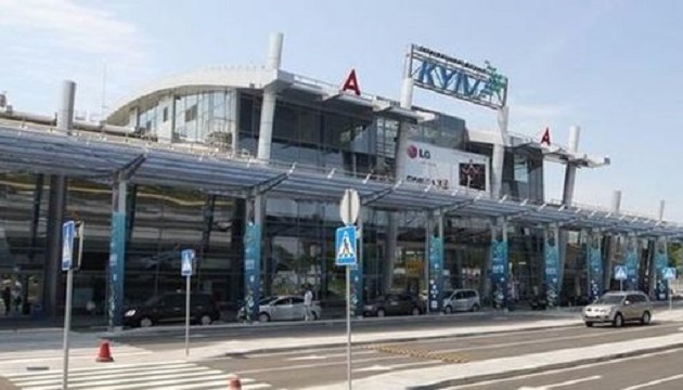 Киевсовет предоставил аэропорту «Киев» земельный участок Киевсовет предоставил аэропорту «Киев» земельный участок