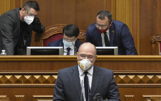 Рада отправила программу деятельности Кабмина на доработку  Рада отправила программу деятельности Кабмина на доработку