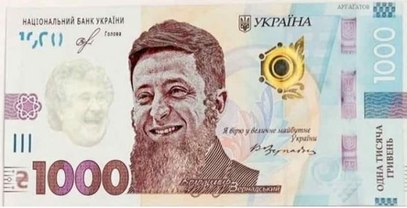 Кабмин утвердил условия выплаты  Кабмин утвердил условия выплаты