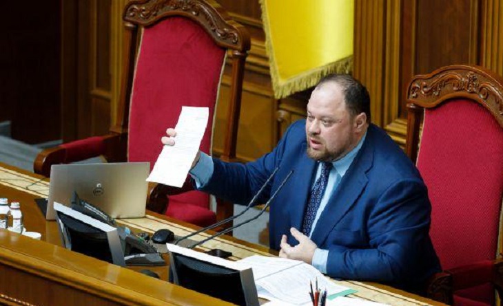 Стефанчук подписал закон об олигархах Стефанчук подписал закон об олигархах