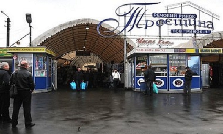 В Киеве на вещевом рынке обнаружили вспышку коронавируса  В Киеве на вещевом рынке обнаружили вспышку коронавируса