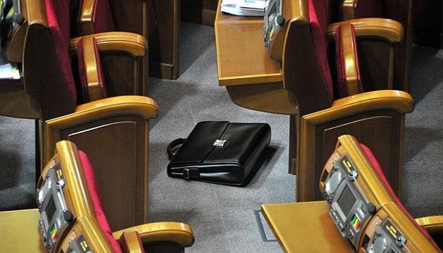 За последние полтора года политпартии фактически не отчитывались перед НАПК — КИУ За последние полтора года политпартии фактически не отчитывались перед НАПК — КИУ