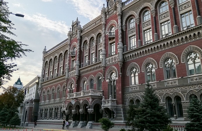 Сегодня вступил в силу закон о банках Сегодня вступил в силу закон о банках