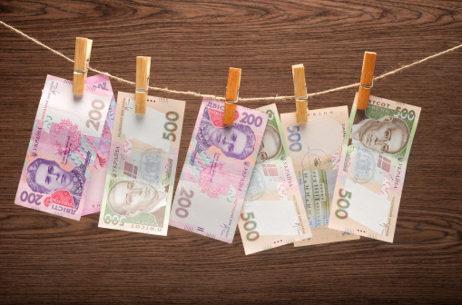 Торік виявлено сумнівних операції на понад 103 млрд гривень - Держфінмоніторинг Торік виявлено сумнівних операції на понад 103 млрд гривень - Держфінмоніторинг
