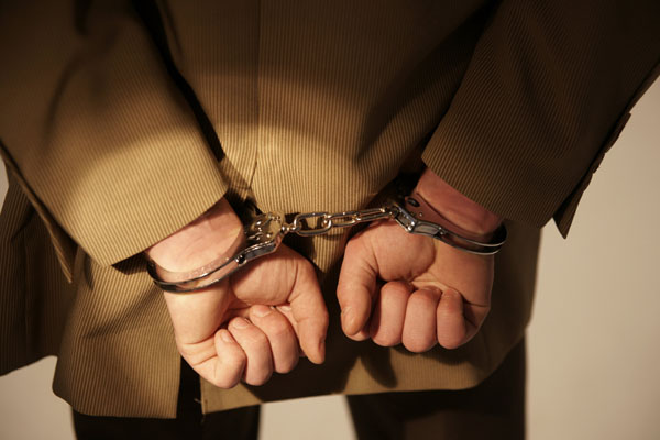 Правоохранители задержали бывшего руководителя ГПЗКУ Правоохранители задержали бывшего руководителя ГПЗКУ