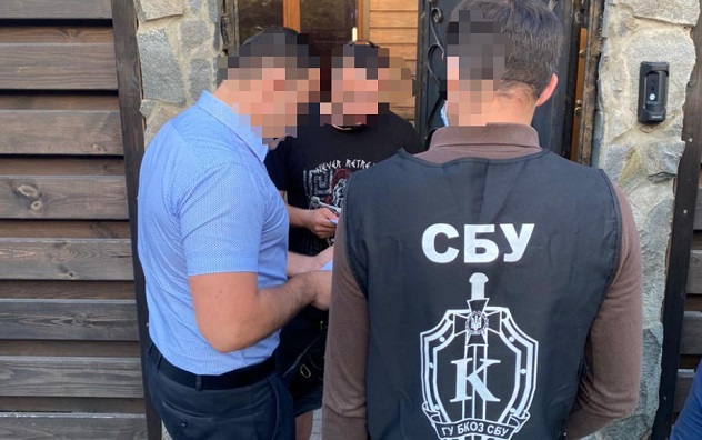 Руководству АРМА объявили подозрение в присвоении около $400 тысяч - СБУ Руководству АРМА объявили подозрение в присвоении около $400 тысяч - СБУ