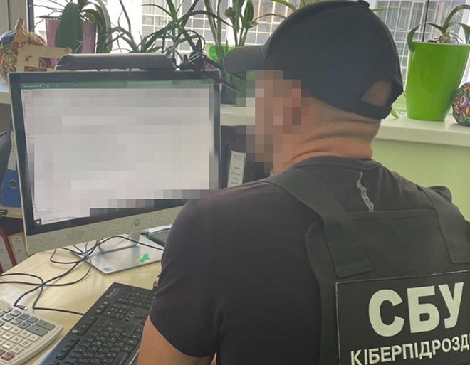 СБУ разоблачила рекламное агентство, которое разрабатывало кампании для террористов  СБУ разоблачила рекламное агентство, которое разрабатывало кампании для террористов