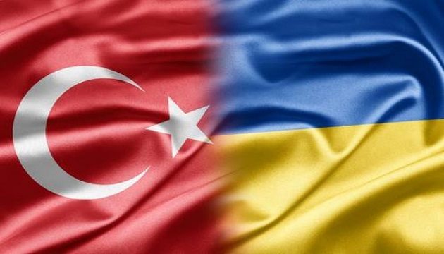 Украина и Турция реализуют более 30 совместных проектов Украина и Турция реализуют более 30 совместных проектов