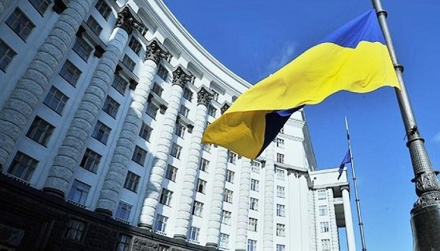 Кабмин подготовил график переноса рабочих дней на следующий год Кабмин подготовил график переноса рабочих дней на следующий год
