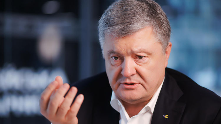 Генпрокурор Венедиктова возбудила дело в отношении Порошенко Генпрокурор Венедиктова возбудила дело в отношении Порошенко