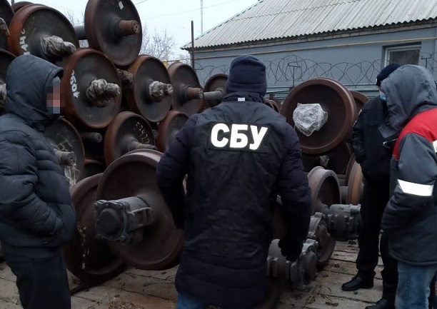 СБУ блокировала поставки старых деталей для железной дороги  СБУ блокировала поставки старых деталей для железной дороги