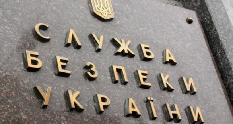 СБУ ліквідувала схему закупівлі неякісного обладнання для виробництва бронетанкової техніки СБУ ліквідувала схему закупівлі неякісного обладнання для виробництва бронетанкової техніки