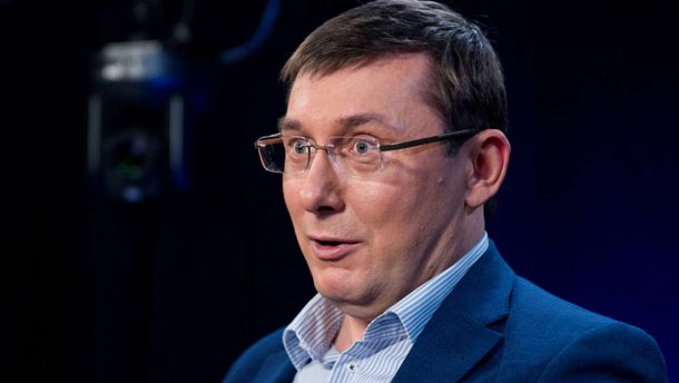 Нового генпрокурора Украина получит вместе с новой коалицией Нового генпрокурора Украина получит вместе с новой коалицией