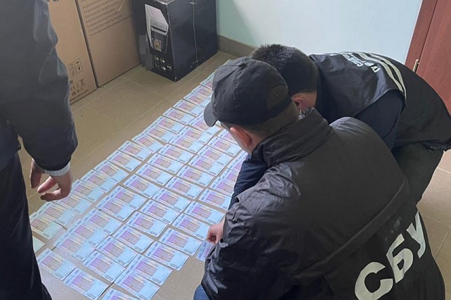 СБУ разоблачила коррупционную схему в одном из филиалов  СБУ разоблачила коррупционную схему в одном из филиалов