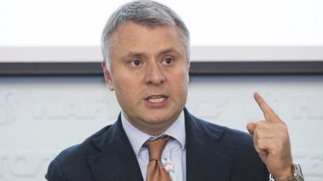 Минюст обжалует вердикт НАПК о незаконном назначении Витренко  Минюст обжалует вердикт НАПК о незаконном назначении Витренко