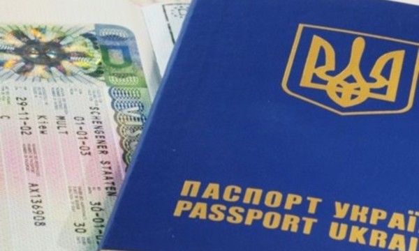 Украина договорилась о безвизе с еще одной страной  Украина договорилась о безвизе с еще одной страной