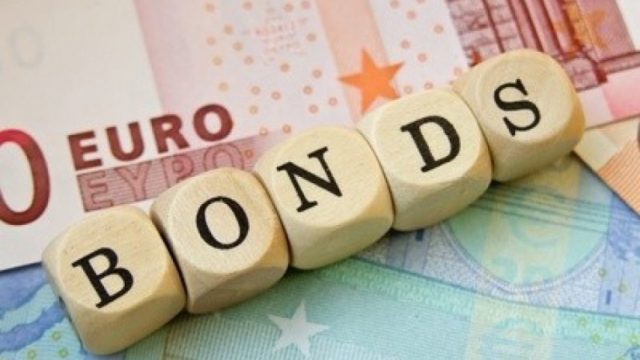 НБУ усовершенствовал правила размещения евробондов НБУ усовершенствовал правила размещения евробондов