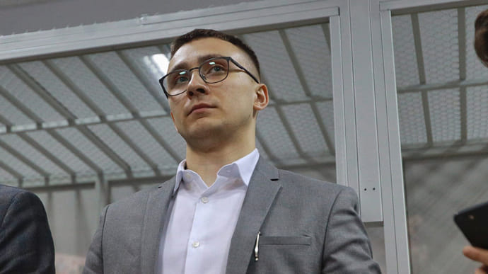 Стерненко подал апелляцию Стерненко подал апелляцию