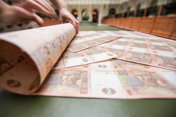 Гройсман спрогнозировал среднюю зарплату Гройсман спрогнозировал среднюю зарплату